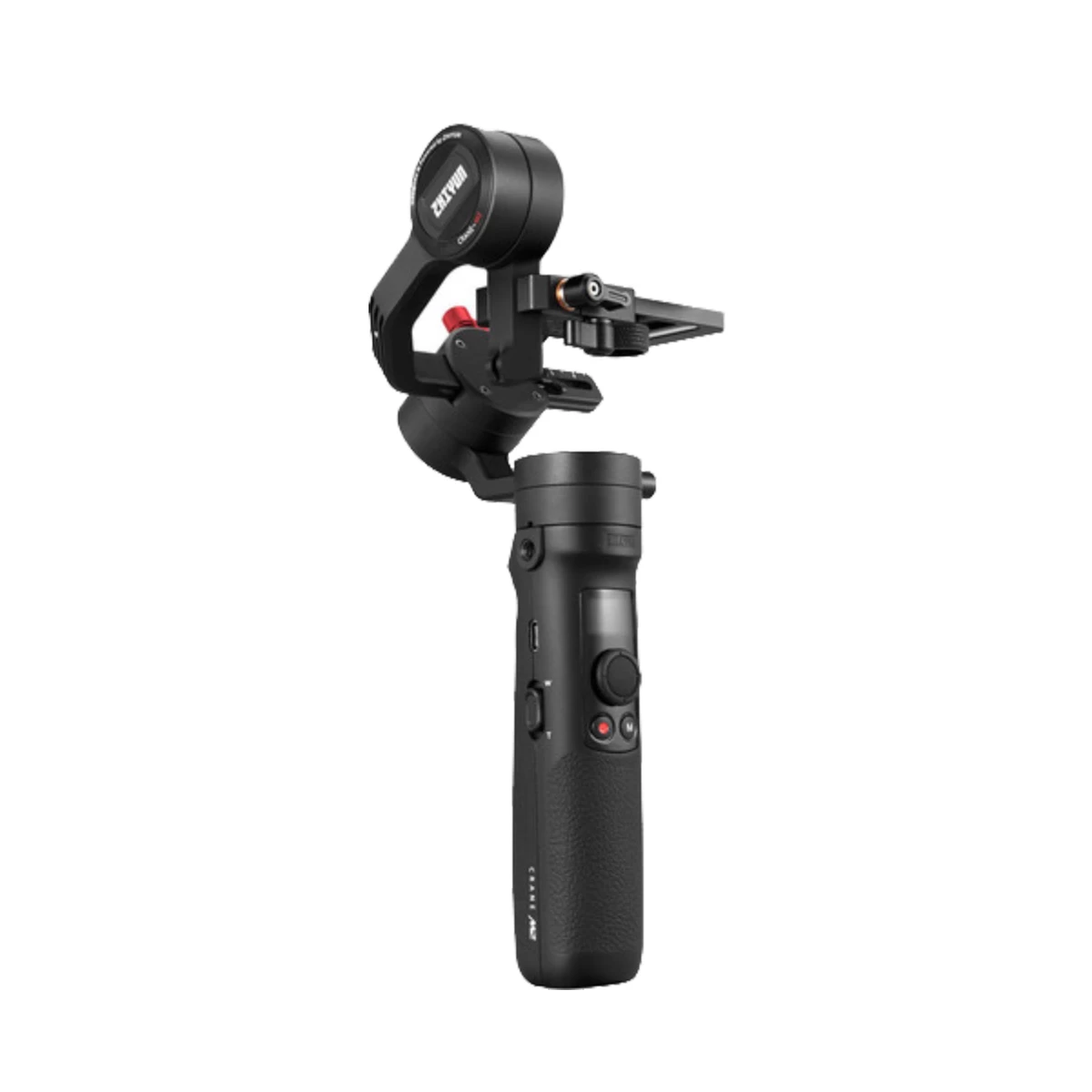Zhiyun Crane M2 Gimbal