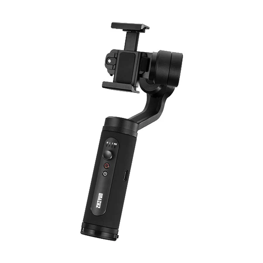 Zhiyun Smooth Q2 Gimbal Price in Bangladesh
