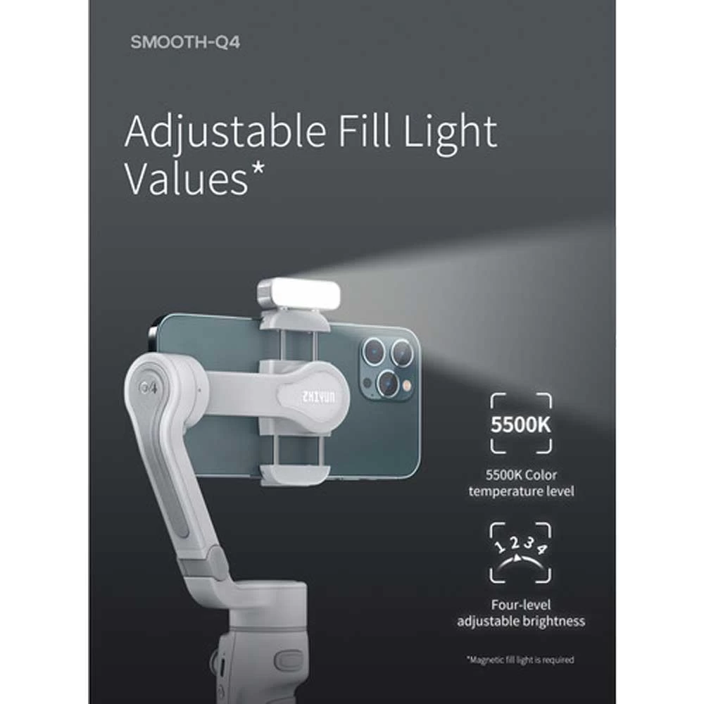 Zhiyun Smooth Q4 Gimbal Price in Bangladesh