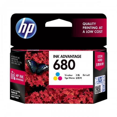 Hp 2135 outlet printer price