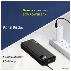 Baseus Adaman Metal (2021 Editon) 20000mAh Tarnish 30W Power Bank with Digital Display #PPAD030001