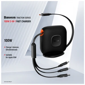 Baseus CAQY000001 Traction Series Type-C Male to Micro USB, Lightning & Type-C, 1.7 Meter, Black Charging & Data Cable #CAQY000001