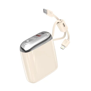 Blisbond R59P 20000mAh Beige Power Bank with Digital Display #R59P
