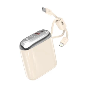 Blisbond R60Q 20000mAh Off White Power Bank with Digital Display #R60Q