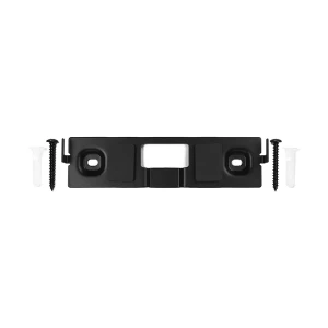 Bose Horizontal Wall Mounting Bracket (Black) For OmniJewel Center Channel Speaker