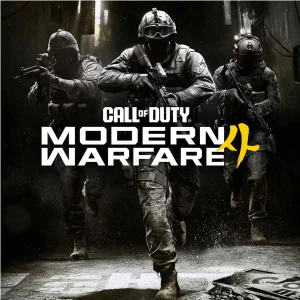 Call of Duty Modern Warfare 4 2026 First-Person Action & Shooter Video Game For PS5