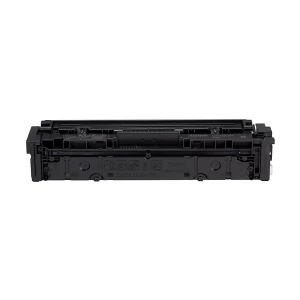 Canon 067 Black Laser Toner #5102C001
