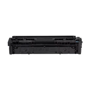 Canon 067 Cyan Laser Toner #5101C001