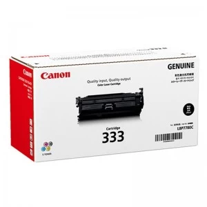Canon 333H (17000 pages) Toner