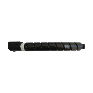 Canon GPR-53 Yellow Toner for Canon Photocopier