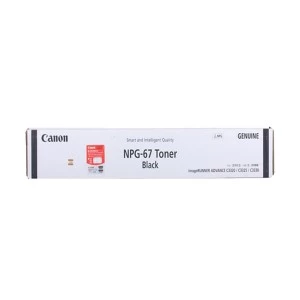 Canon NPG-67 Black Toner