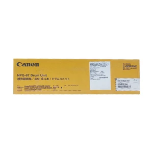 Canon NPG-67 Magenta Drum Unit