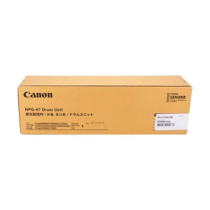 Canon NPG-67 Yellow Drum Unit