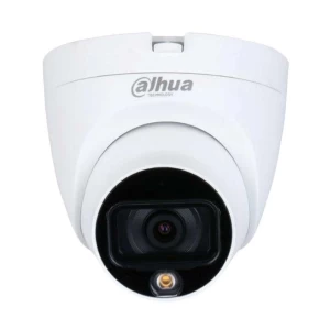 Dahua DH-HAC-HDW1209TLQP-LED 2MP Dome CC Camera # DH-HAC-HDW1209TLQP-LED