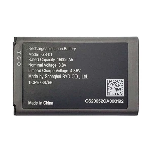 Grandstream GS-01 1500mAh Lithium-ion Battery For Grandstream WP810, WP820 and DP730