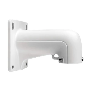 Hikvision DS-1618ZJ Short Arm Wall Mount Bracket for PTZ Camera