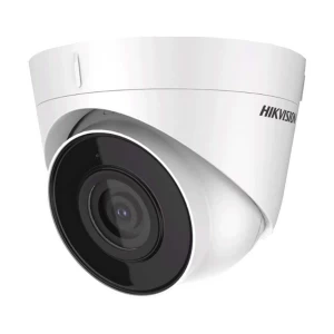 Hikvision DS-2CD1323G0-IUF (2.8mm) (2.0MP) Dome IP Camera