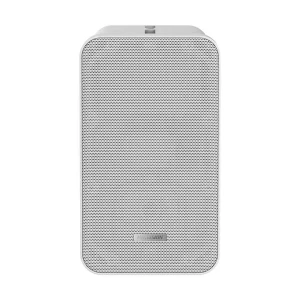 Hikvision DS-QAE0420G1-V 20 Watt Analog White PA Column Speaker
