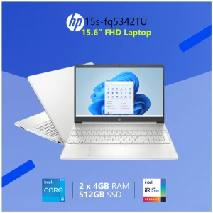 HP 15s-fq5342TU Intel Core i5 1235U 8GB DDR4, 512GB SSD 15.6 Inch FHD Display Silver Laptop
