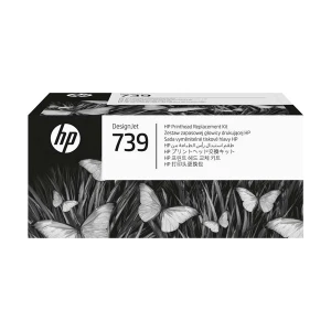 HP 739 DesignJet Printhead Replacement Kit #498N0A