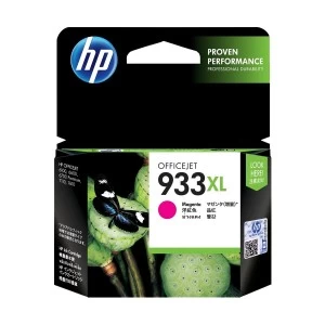 HP 933XL High Yield Magenta Original Ink Cartridge (CN055AA)