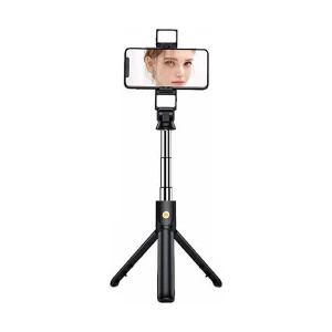 K2 Black Selfie Stick with Tripod, LED Light & Wireless Remote