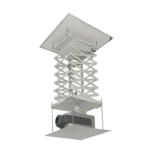 Dopah Motorized MINI-115 1.5 Meter Projector Ceiling Mount Kit