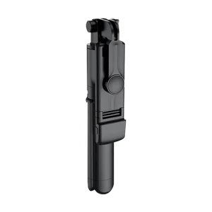 Multi function Fill Light Black Selfie Stick Tripod for Smartphones & Cameras