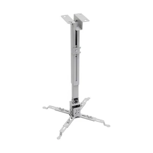 K2 Zeno PDS08-65/W Adjustable Projector White Ceiling Mount Kit