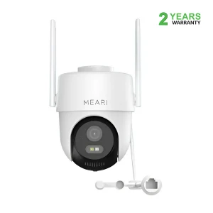 Meari