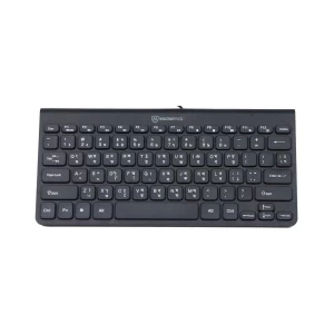 Micropack K2208 Black USB Mini Keyboard with Bangla