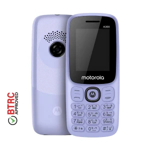 Motorola A300 2G Purple Elite Feature Phone (Dual Sim)
