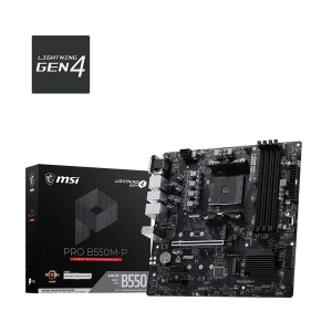 MSI