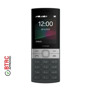 Nokia 150 DS (2023) Black Feature Phone (Dual Sim)