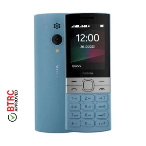 Nokia 150 DS (2023) Blue Feature Phone (Dual Sim)