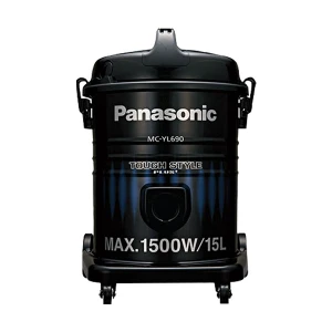 Panasonic MC-YL690 Drum Vacuum Cleaner