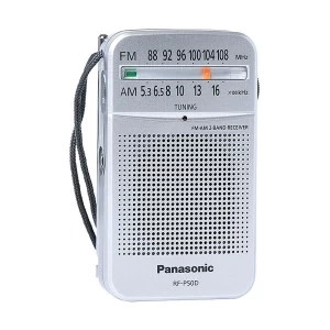 Panasonic RF-P50D Portable AM/FM Pocket Radio