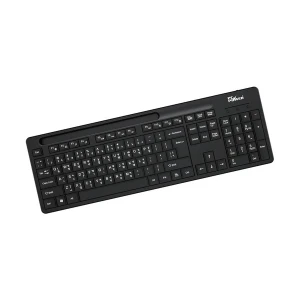 Pc Power 603 Wired Black Standard Office Keyboard with Bangla