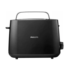 Philips HD2582/00 800W Black Toaster (No Warranty)