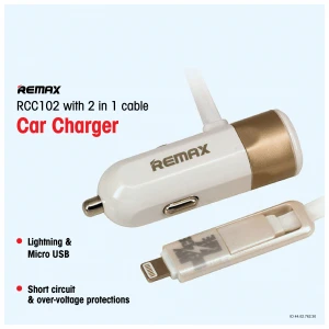 REMAX RCC102 USB Gold Car Charger with 2 in 1 Cable