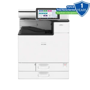 Ricoh IM C2000 / IM C2000LT A3 Color Multifunction Photocopier (Auto Duplex, 20ppm, Lan) - One Year Free Home Service Anywhere in Bangladesh