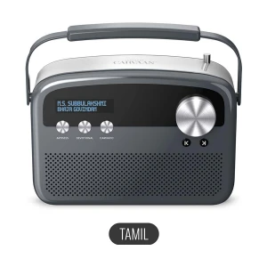 Saregama Carvaan Lite - Tamil - (3000 Song, Bluetooth, Radio) Graphite Grey Portable Music Player (No Warranty)