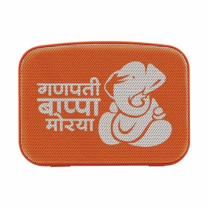 Saregama Carvaan Mini 2.0 - Ganesh - (300 Song, Radio, Bluetooth, Aux) Devotional Orange Portable Music Player (No Warranty)