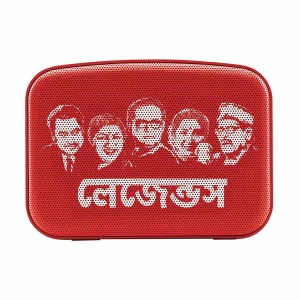 Saregama Carvaan Mini - Bengali - (351 Song, Radio, Bluetooth, Aux) Sunset Red Portable Music Player (No Warranty)