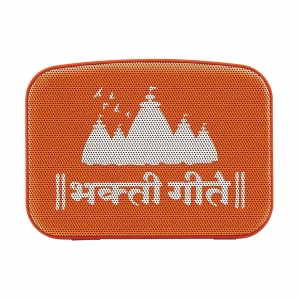 Saregama Carvaan Mini Bhakti - Marathi - (351 Song, Radio, Bluetooth, Aux) Devotional Orange Portable Music Player (No Warranty)