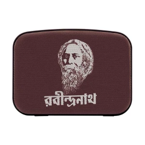 Saregama Carvaan Mini - Rabindrasangeet - (351 Song Radio Bluetooth Aux) Terracotta Brown Portable Music Player (No Warranty)