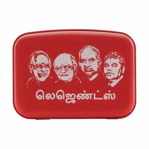 Saregama Carvaan Mini - Tamil - (351 Song, Radio, Bluetooth, Aux) Sunset Red Portable Music Player (No Warranty)