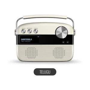 Saregama Carvaan - Telugu - (5000 Song, Radio, Bluetooth, Aux) Porcelain White Portable Music Player (No Warranty)