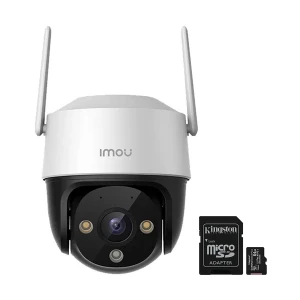 Security / IMOU 4MP Personal Security Single Camera Package #RS-IM-003