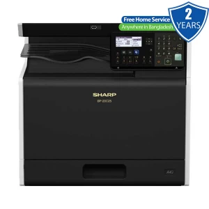 Sharp BP-20C25 Multifunction Color Photocopier (25ppm) - Two Years Free Home Service Anywhere in Bangladesh